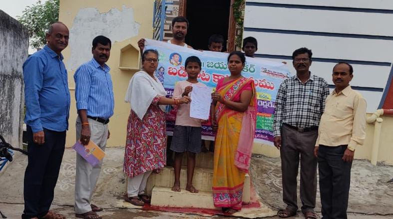 బడిబాట’కు వేళాయె… బడిబాట’కు వేళాయె…