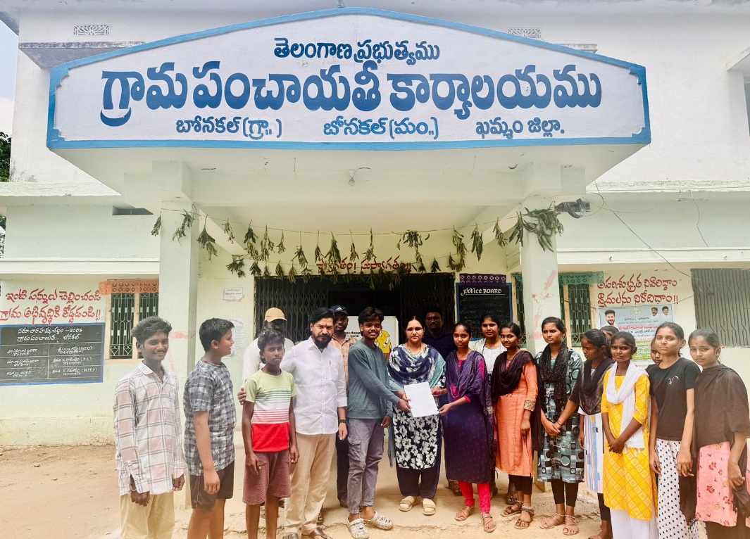మొక్కలు నాటండి పచ్చదనాన్ని పెంచండి మొక్కలు నాటండి పచ్చదనాన్ని పెంచండి