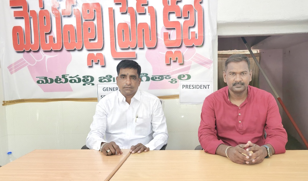 జనంసాక్షి’ ఎడిటర్ పై కేసు.. ముమ్మాటికి పత్రికా స్వేచ్ఛపై దాడియే .. జనంసాక్షి’ ఎడిటర్ పై కేసు.. ముమ్మాటికి పత్రికా స్వేచ్ఛపై దాడియే ..