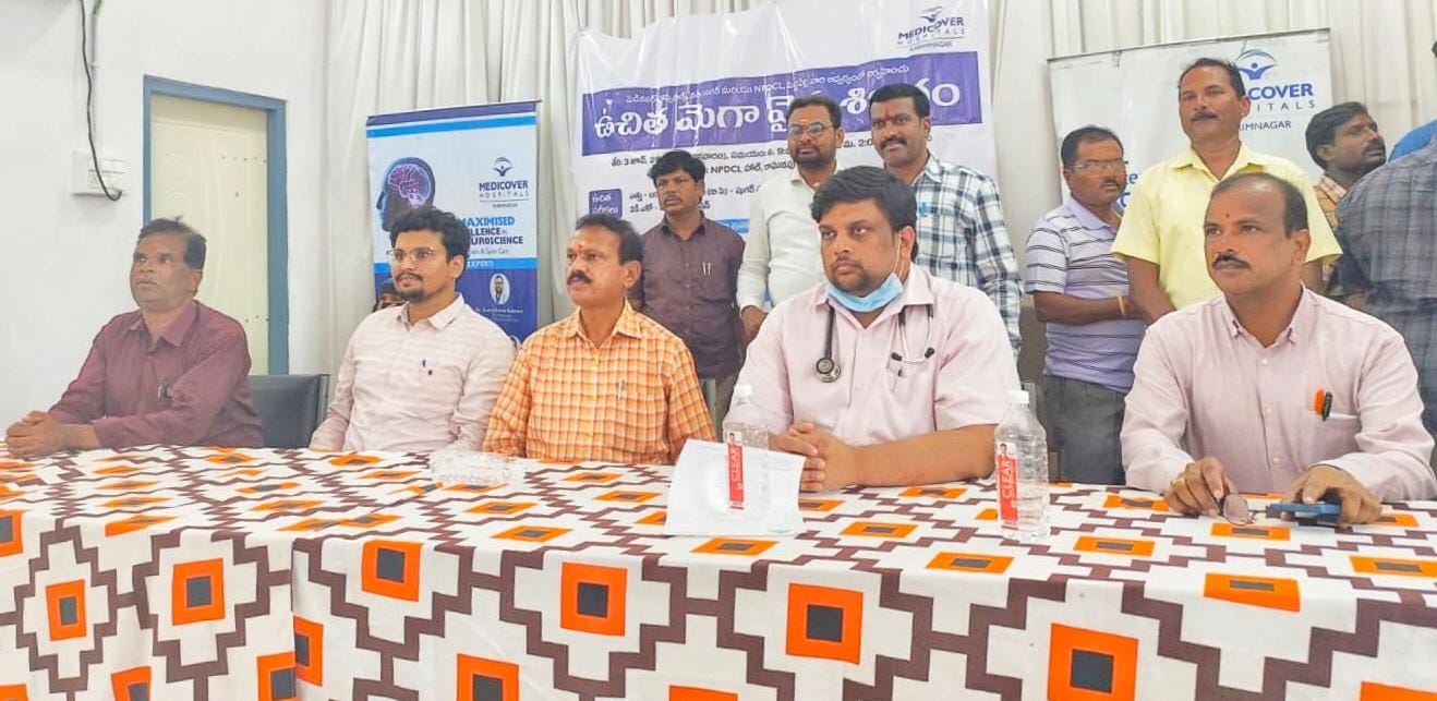 విద్యుత్ ఉద్యోగుల ఆరోగ్యానికి పెద్దపీట విద్యుత్ ఉద్యోగుల ఆరోగ్యానికి పెద్దపీట