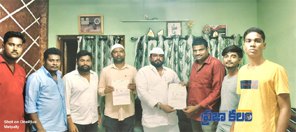 కుటుంబానికి పెద్దన్నగా సీఎం రేవంత్ రెడ్డి