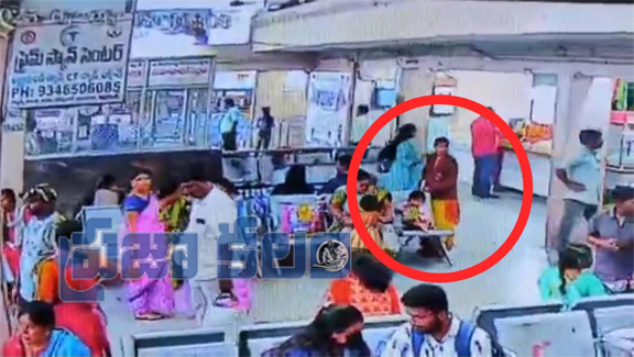 నల్గొండ బస్టాండ్ లో దారుణం..