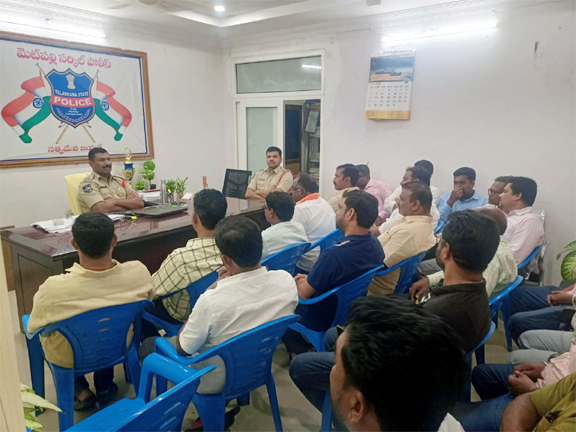 నగల వ్యాపారులు భద్రత చర్యలు పాటించాలి