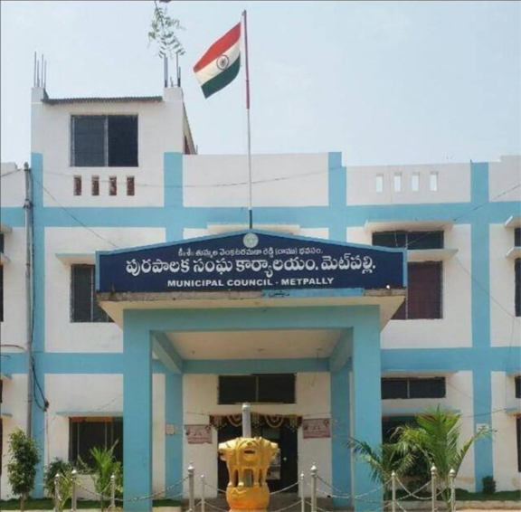 మున్సిపల్ కార్యాలయంలో విజిలెన్స్ సోదాలు…!?