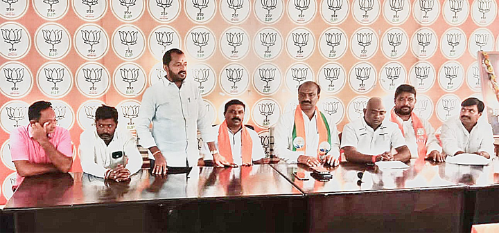 బీజేపీలో భగ్గుమన్న అంతర్గత పోరు