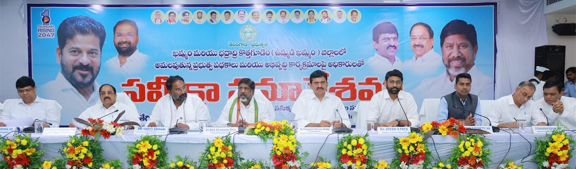 పథకాల అమలుపై సమీక్ష