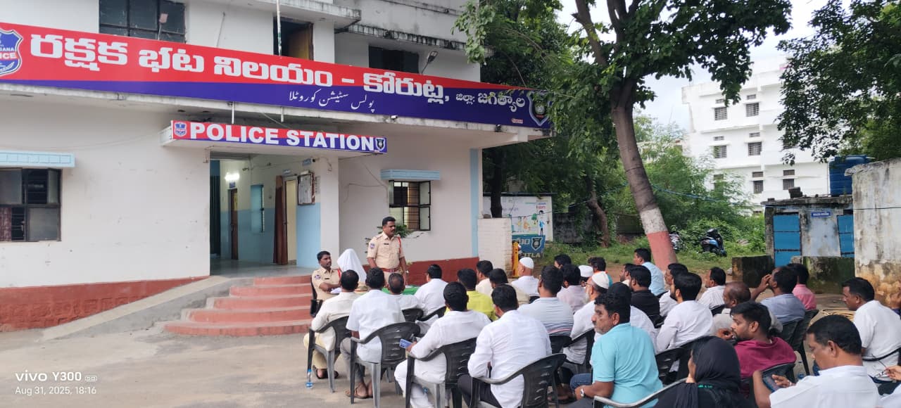 ప్రశాంత వాతావరణంలో వినాయక నిమజ్జనం పండుగ జరుపుకోవాలి