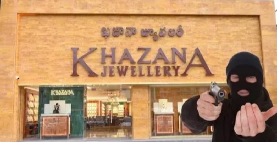 దూసుకొచ్చి… దోచుకెళ్లారు