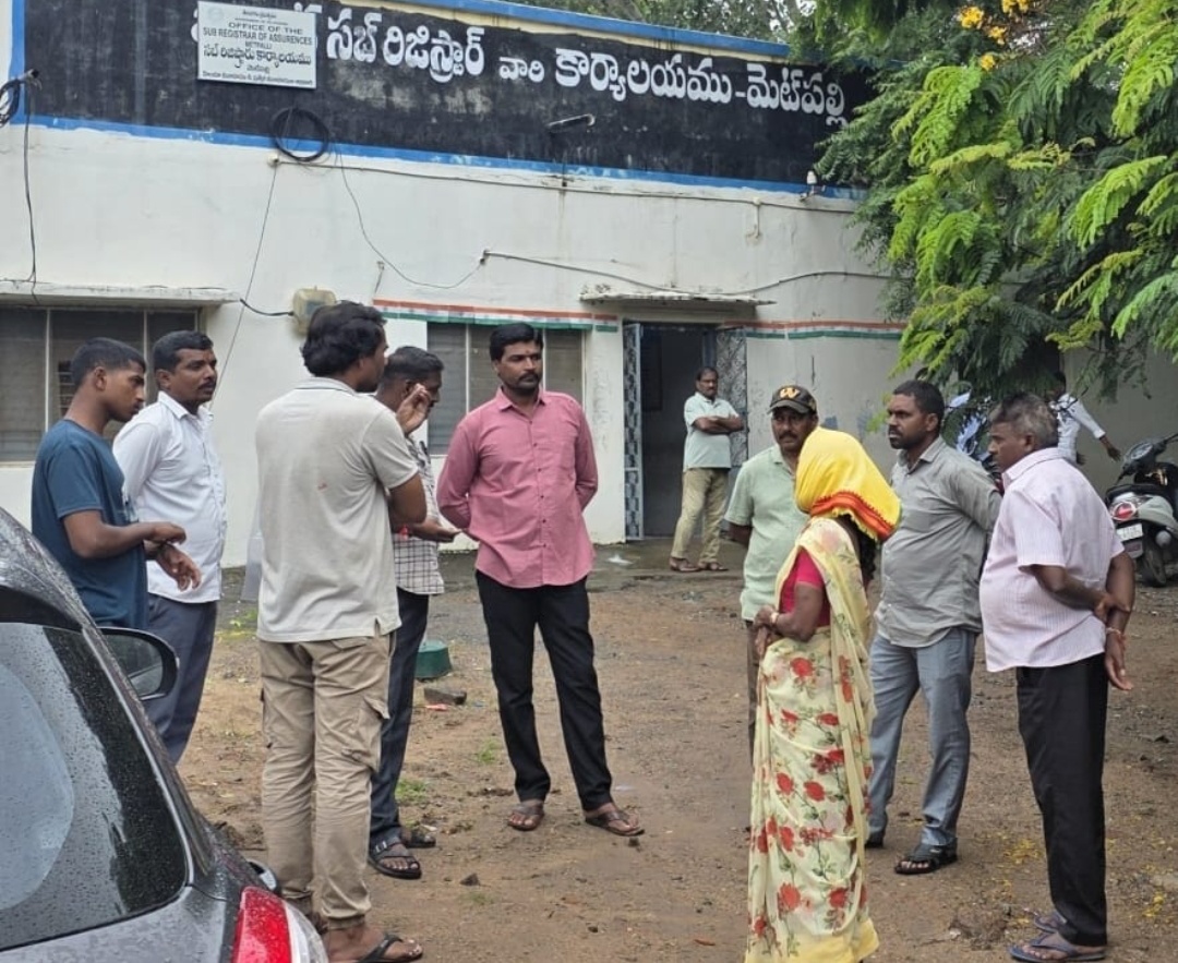 తీగ తెగింది.. రిజిస్ట్రేషన్ ఆగింది..!