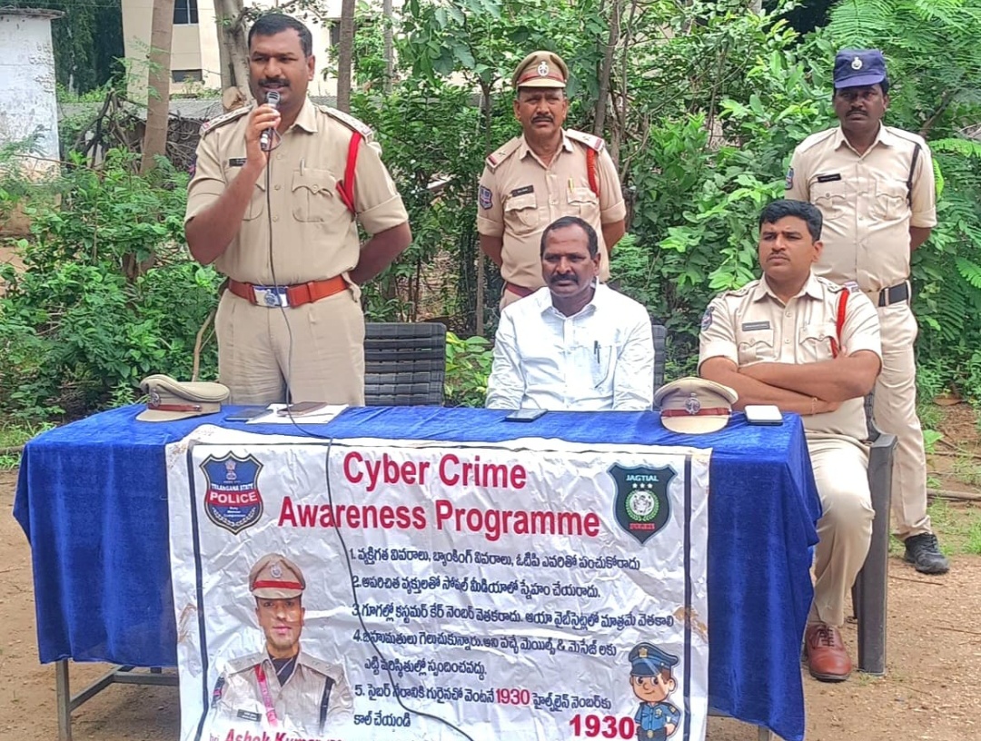 తెలియని నెంబర్స్ నుంచి వచ్చిన కాల్స్ కి, మెసేజ్ కి స్పందించవద్దు*