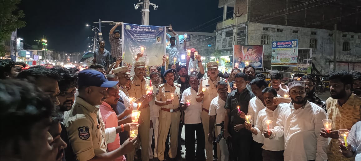పోలీస్ అమరవీరులకు ఘన నివాళి