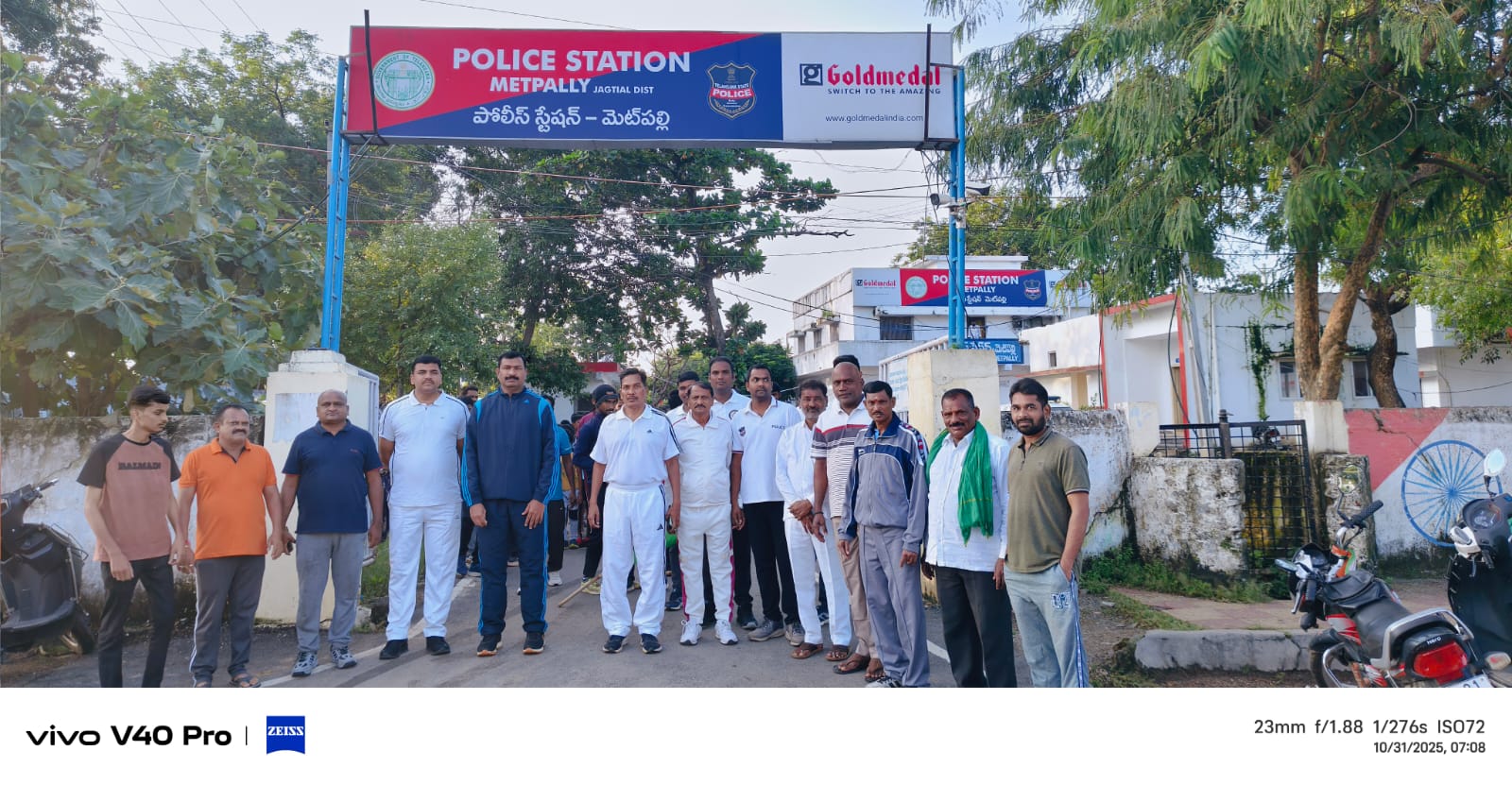 మెట్ పల్లిలో ఉత్సాహంగా సాగిన 2కే రన్