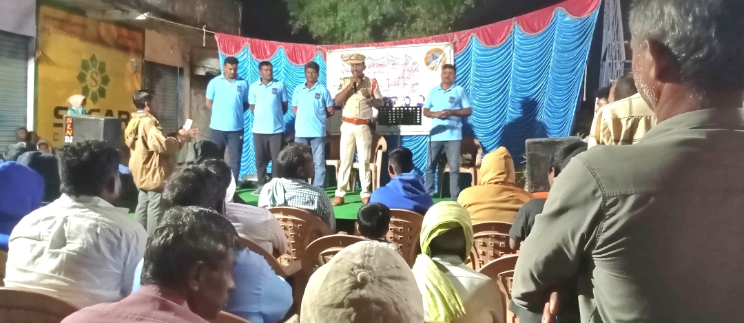 సైబర్ నేరాల పట్ల అప్రమత్తంగా ఉండాలి