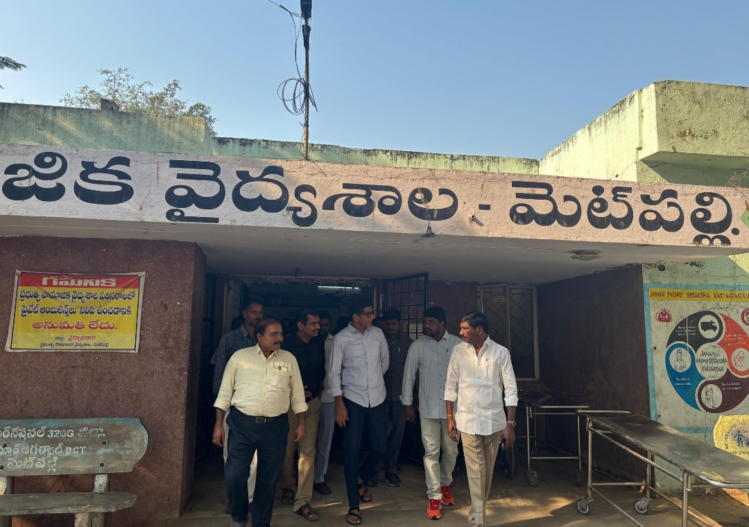 ప్రజారోగ్యంపై నిర్లక్ష్యం వద్దు.