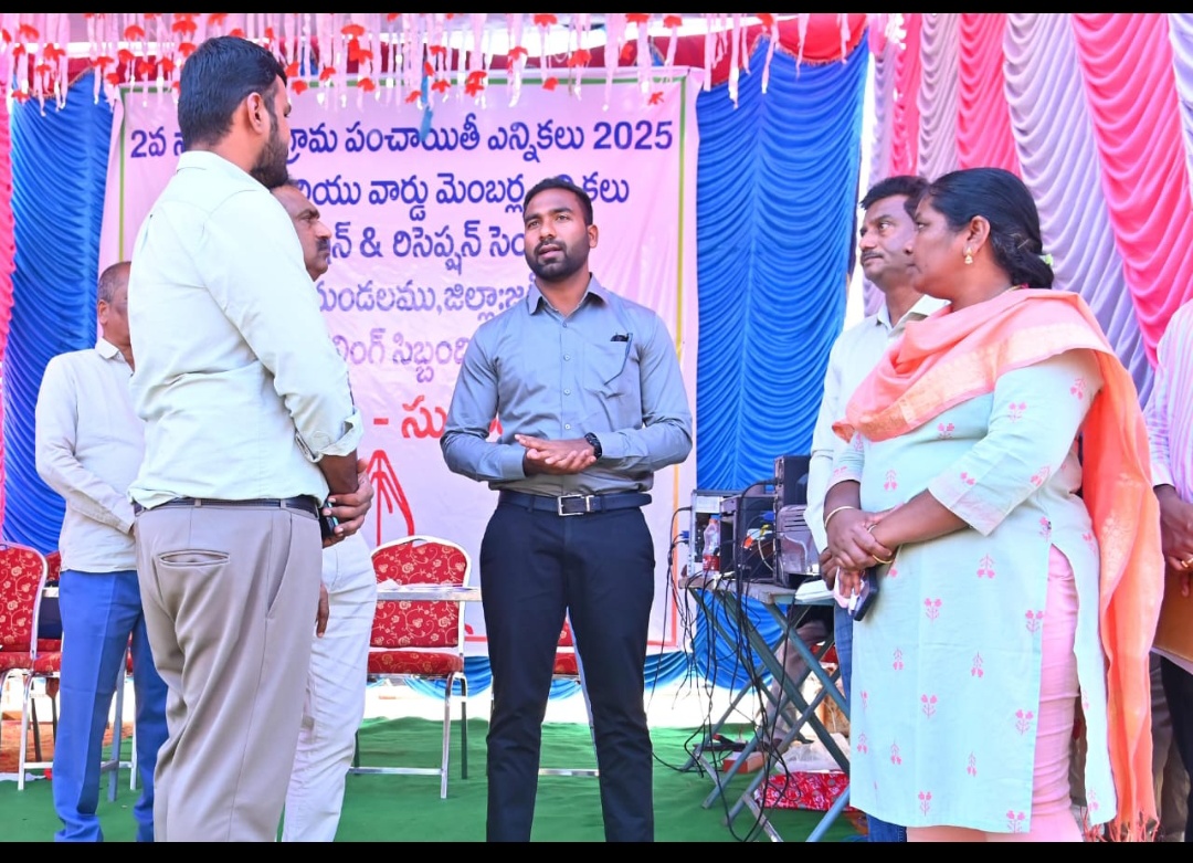 ఎన్నికలు పారదర్శంగా నిర్వహించాలి