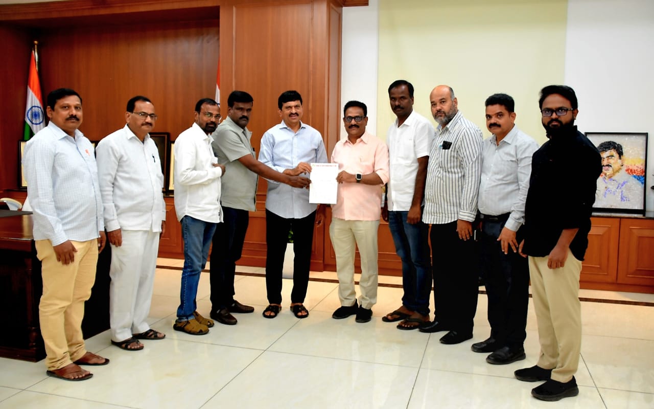 జీవో 252లో కొన్ని సవరణలు చేయండి