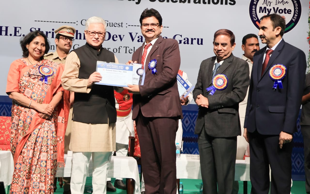 యాదాద్రి జిల్లా కలెక్టర్ కు రాష్ట్రస్థాయి పురస్కారం