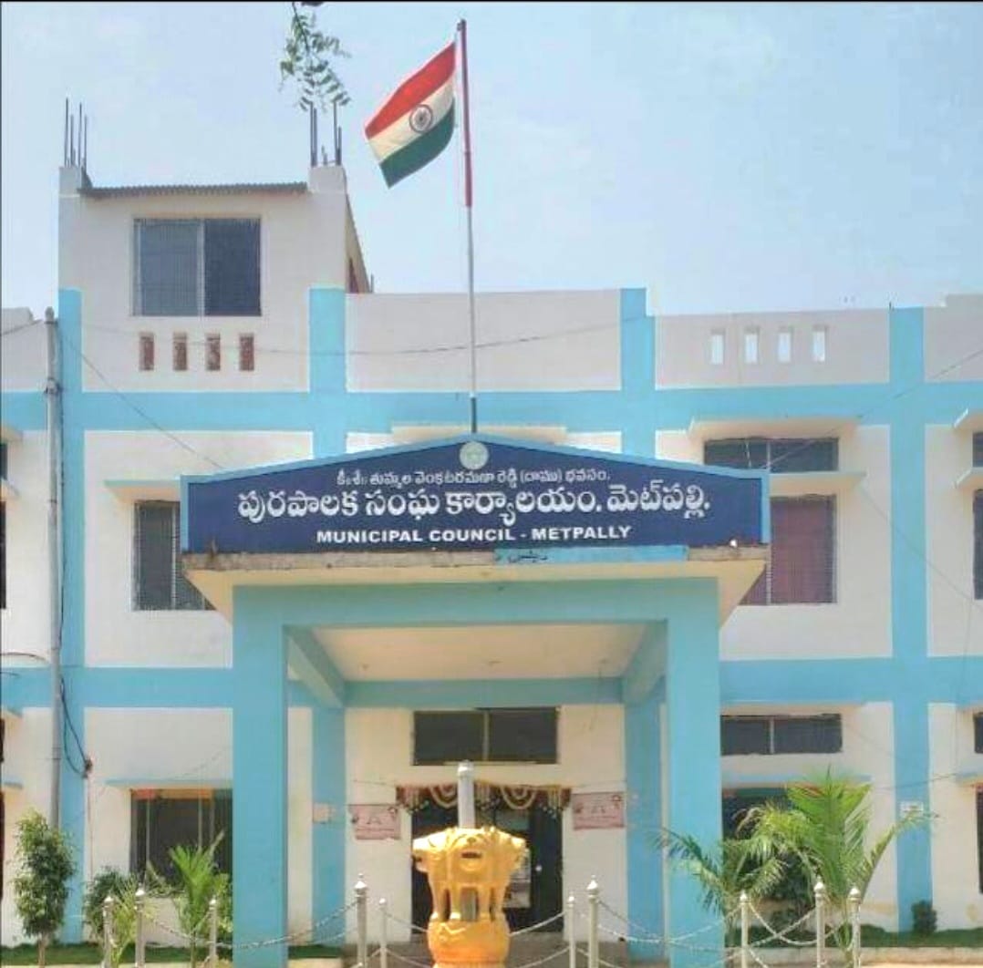 మొదలైన నామినేషన్ ప్రక్రియ…