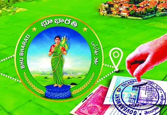 భూభారతి రిజిస్ట్రేషన్ లో అక్రమాలు