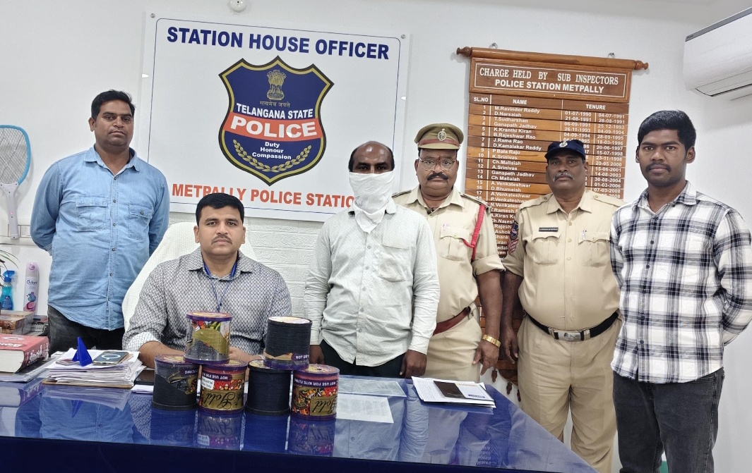 మెట్‌పల్లి చైనా మాంజా కేసులో పురోగతి