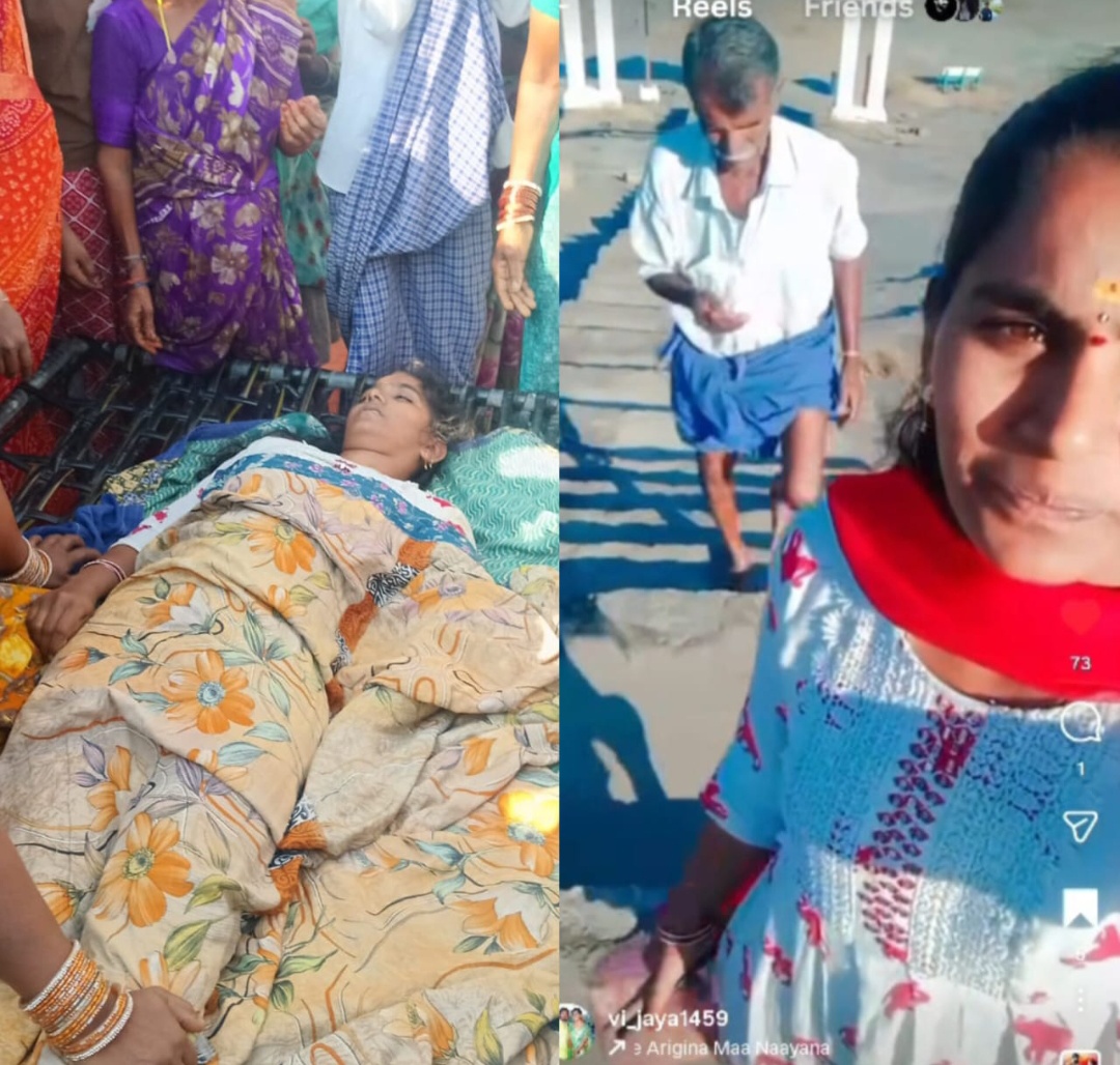 దర్శనానికి వెళ్ళి గుండంలో జారీ పడి వివాహిత మృతి*