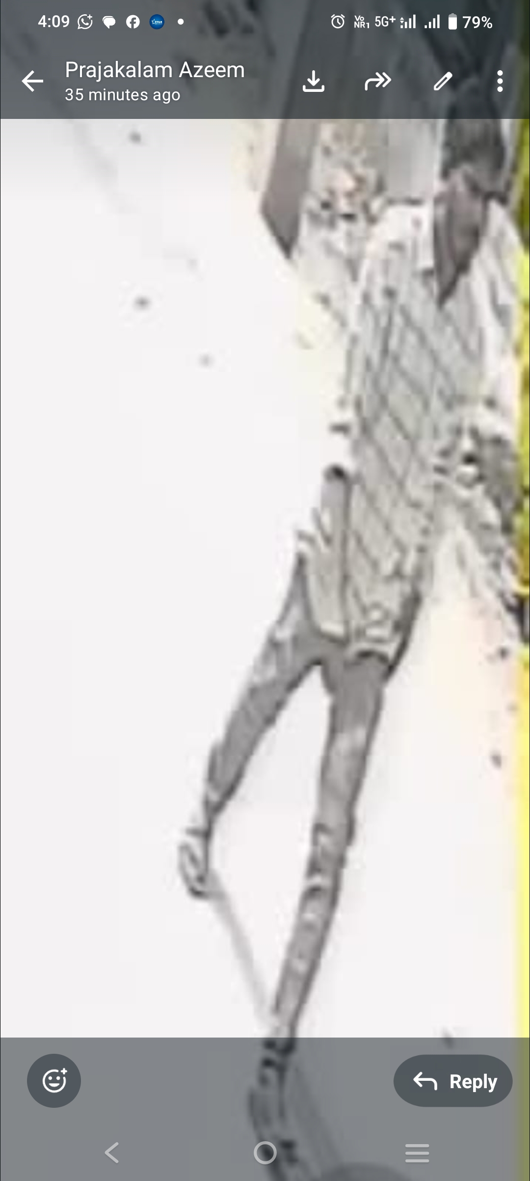 అనుమానాస్పద వ్యక్తుల పట్ల అప్రమత్తంగా ఉండాలి.