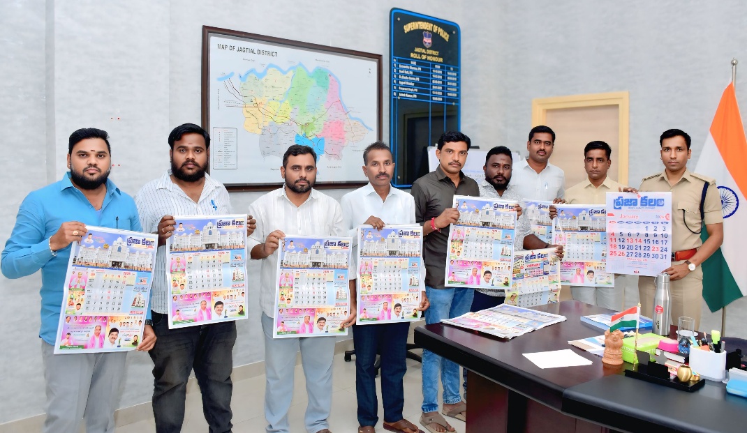 వార్తల ప్రచురణలో ప్రజా కలం బేస్.. జిల్లా ఎస్పీ అశోక్ కుమార్.