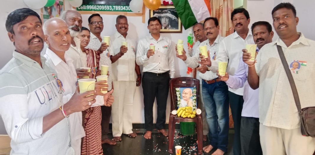 హెర్బల్ లైఫ్ న్యూట్రిషన్ తో అందరికీ ఆరోగ్యం