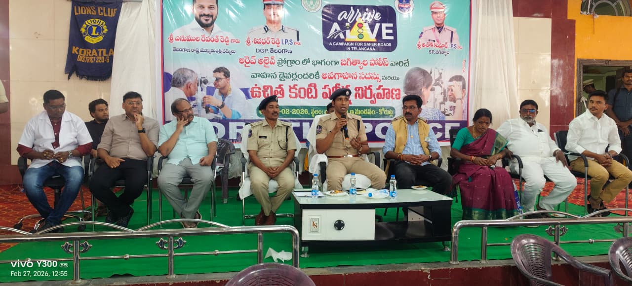 డ్రైవర్లు నిర్దిష్ట దూరాన్ని అలవర్చుకోవాలి.