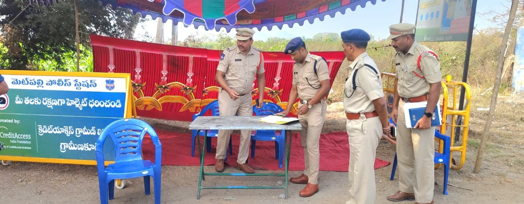 మున్సిపల్ ఎన్నికల నేపథ్యంలో జిల్లా వ్యాప్తంగా ముమ్మరంగా వాహన తనిఖీలు*