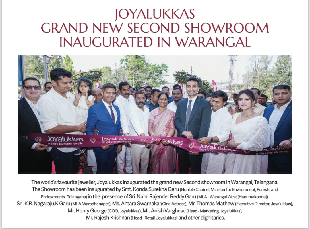 వరంగల్ లో జోయాలుక్కాస్ షోరూమ్‌ ప్రారంభం..
