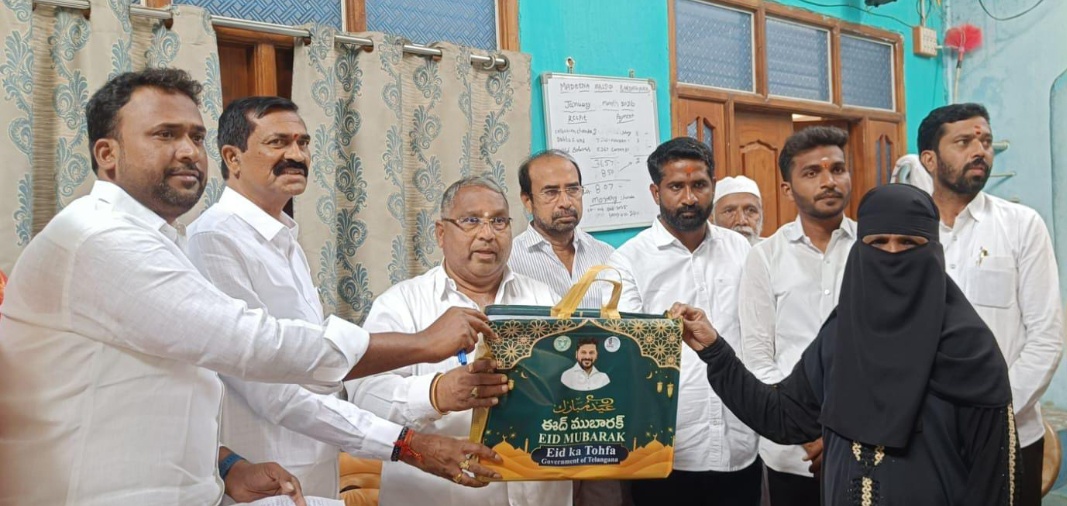 రంజాన్ కిట్ ల పంపిణీ