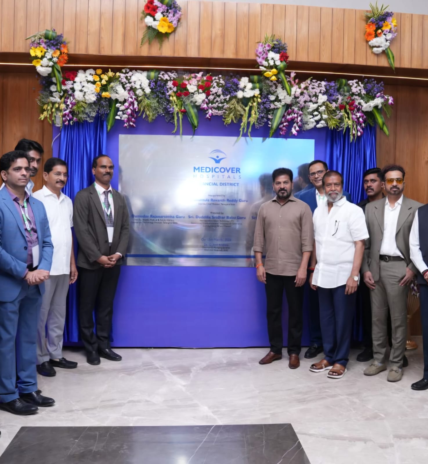 ఫైనాన్షియల్ డిస్ట్రిక్ట్‌లో మెడికవర్ ఆసుపత్రిని ప్రారంభించిన ముఖ్యమంత్రి అనుముల రేవంత్ రెడ్డి భారతదేశంలో మెడికవర్ 25వ ఆసుపత్రి ప్రారంభం