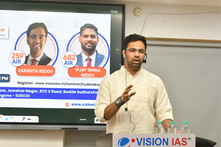 హైదరాబాద్ కు గర్వకారణం: