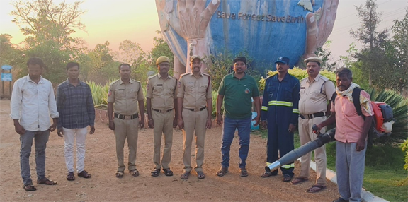 కల్పకవనం అర్బన్ పార్కులో అగ్నిప్రమాదం