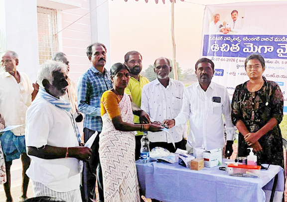 ముదిమాణిక్యం లో మెడికవర్ హాస్పిటల్ వారి ఉచిత వైద్య శిబిరం