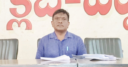 రైస్ మిల్లులో ‘ఫోర్జరీ’ భాగోతం రైస్ మిల్లులో ‘ఫోర్జరీ’ భాగోతం
