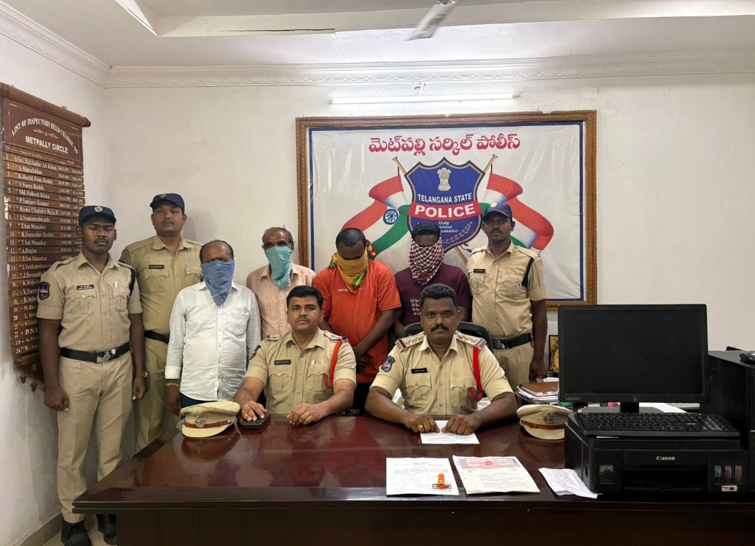 నకిలీ పత్రాలు సృష్టించిన కేసులో నలుగురి అరెస్టు – రిమాండ్