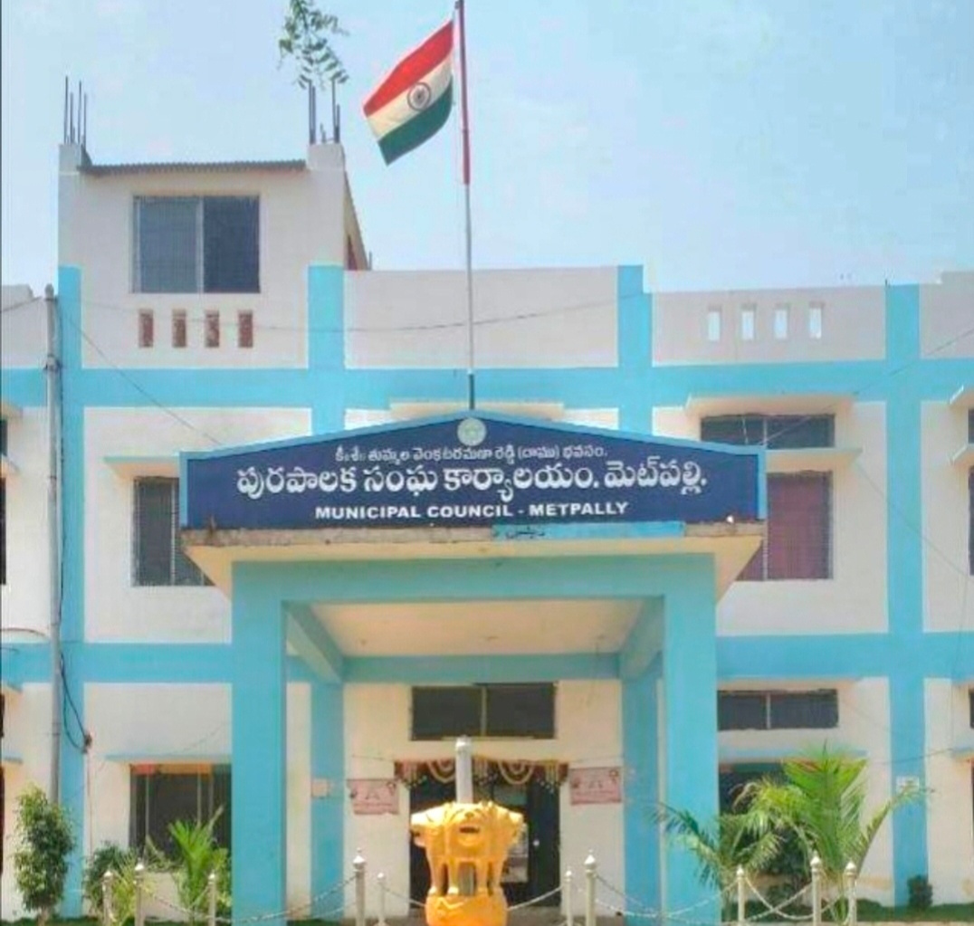 మెట్ పల్లి టిపిఓ సస్పెండ్