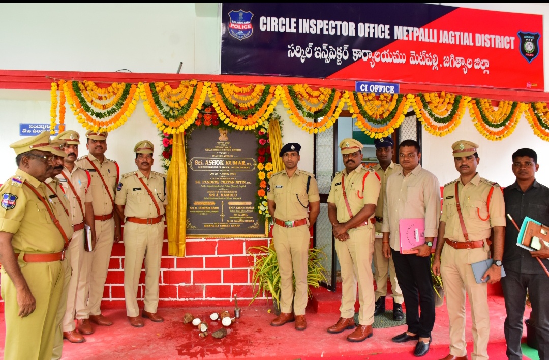 రౌడీ షీటర్ల ప్రత్యేక నిఘా
