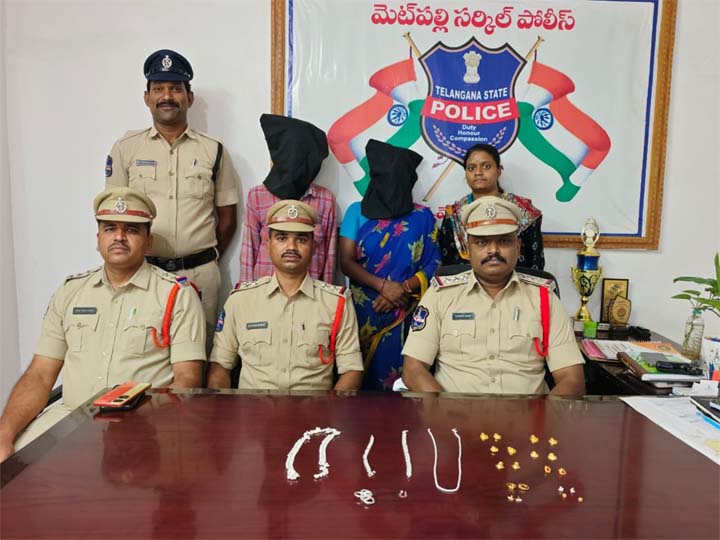 దొంగతనానికి పాల్పడుతున్న భార్యాభర్తల అరెస్ట్ – రిమాండ్