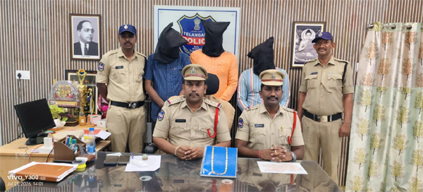 వృద్ధులను లక్ష్యంగా చేసుకున్న అంతర్‌జిల్లా దొంగల ముఠా అరెస్ట్