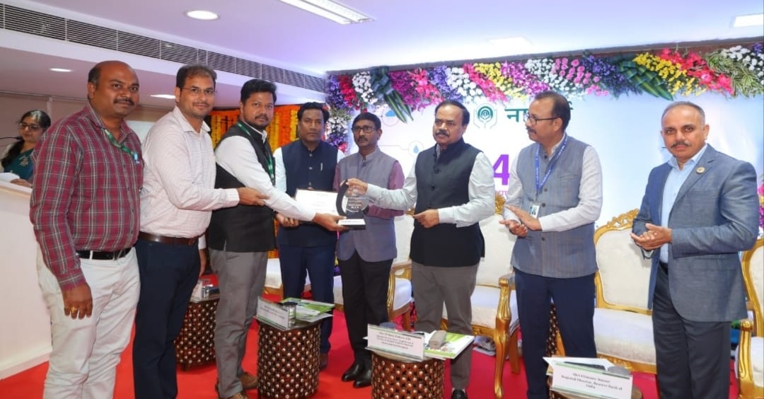 నాబార్డ్ నుంచి ఖమ్మం జిల్లా సహకార కేంద్ర బ్యాంకుకు రాష్ట్ర స్థాయి అత్యున్నత గుర్తింపు