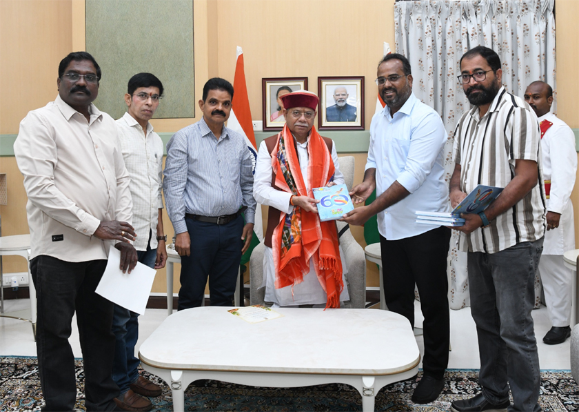 ప్రెస్ క్లబ్స్ జాతీయ సదస్సుకు గవర్నర్కు ఆహ్వానం ప్రెస్ క్లబ్స్ జాతీయ సదస్సుకు గవర్నర్కు ఆహ్వానం