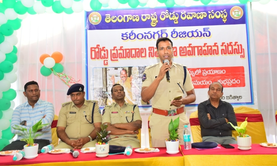 ప్రయాణికుల సురక్షిత ప్రయాణమే డ్రైవర్ల ప్రధాన లక్ష్యం