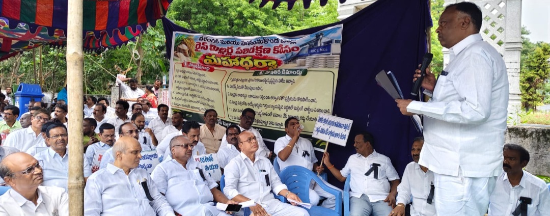 న్యాయమైన డిమాండ్లు పరిష్కరించాలి న్యాయమైన డిమాండ్లు పరిష్కరించాలి